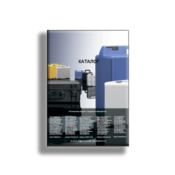 catalog from manufacturer Licefa